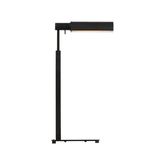 Leonard Small Task Floor Lamp